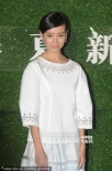 董洁开心现身似走出婚变阴影 张雨绮白裙露甜笑