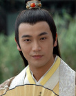 陆小凤传奇之大金鹏王