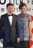《警察日记》剧组登上绿毯 宁瀛导演携演员亮相