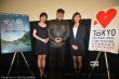 日本影片《与朋友一起走》上映 导演绪方明出席