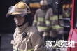 動(dòng)作片《救火英雄》曝預(yù)告海報(bào) 謝霆鋒領(lǐng)銜主演