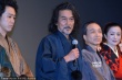 閉幕影片《清須會議》亮相 主創(chuàng)著古裝仿佛穿越