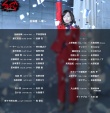 SPEC?零?