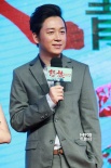 潘粵明回應(yīng)董潔王大治激吻門：不相信只能祝福