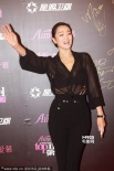 巩俐穿薄纱性感露黑bra 众女星袒胸露背庆盛典