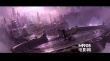 《魔獸世界》概念圖 “少年派”視效總監(jiān)談創(chuàng)作
