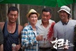 陳木勝揭《掃毒》創(chuàng)作經(jīng)歷 張家輝、古天樂(lè)編劇