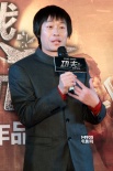《功夫战斗机》首映 导演放炮：现在动作片太假