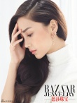 Angelababy時(shí)尚大片美艷出鏡 情牽公益盡顯愛(ài)心