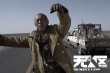《无人区》曝黄渤特辑 “光头哥”屠宰场练杀气