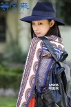 倪妮《等风来》曝定妆照 治愈系女白领天使降临