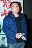 滕华涛谈《怒放》撤档：推迟上映对票房有好处