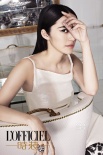 辣媽姚晨美麗強勢回歸 優(yōu)雅性感登時尚雜志封面