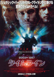 重返中世紀