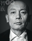 馮小剛X葛優(yōu) 《私人訂制》是對觀眾的誠意回饋