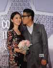 明星夫妻亮相盛典 《爸爸》王岳伦、郭涛秀恩爱