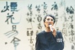 《聽(tīng)見(jiàn)下雨的聲音》12日點(diǎn)映 林志炫獻(xiàn)唱加盟