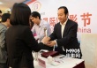 恐怖片《闪魂》斩获国际大奖 恐怖电影走向海外