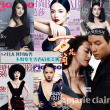 萬花筒：女星爭封面斗得歡 章子怡高圓圓裸香肩