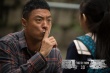 《风暴》绿叶闪耀 老中青三代聚首“四大派系”