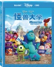 小怪兽也有大梦想 《怪兽大学》发行珍藏版双碟
