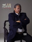 《恶战》曝热血格斗预告片 定档明年1月10日