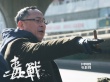 黃奕亮相倫敦華語(yǔ)電影節(jié) 憑《毒戰(zhàn)》斬獲獎(jiǎng)項(xiàng)