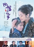 香港票房綜述：《掃毒》首周破1000萬強(qiáng)勢登頂