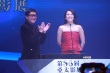 章子怡、李康生再奪帝后 是枝裕和笑傲亞太影展