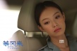 倪妮《等风来》做白领不做女神 称不完美才可爱