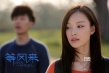 倪妮《等风来》做白领不做女神 称不完美才可爱