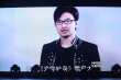 电影版《好声音》首映 汪峰章子怡恋情被调侃