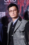 《救火英雄》红毯：谢霆锋帅气显酷 余文乐斯文