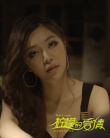 檸檬的愛情