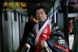 《大話(huà)西游》姐妹篇定檔 郭德綱貴婦造型曝光
