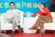 宋方金斥编剧收入榜不实 