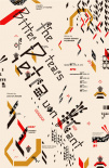 柏蒂娜的苦淚