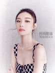 倪妮拍寫真變身“芭蕾天使”  清新脫俗時(shí)尚亮麗