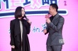 《前任攻略》发主题曲 韩庚、姚贝娜情歌大pk
