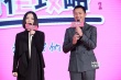 《前任攻略》发主题曲 韩庚、姚贝娜情歌大pk