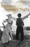 夏夜的微笑