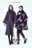 《小時(shí)代3》曝郭碧婷定妝照 南湘宛如突破風(fēng)格