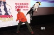 《金牌流浪狗》21日公映 冠军犬有绝活身价过亿