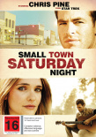 小镇周六夜