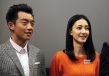 《前任攻略》办观影会 王丽坤获赞“完美初恋”