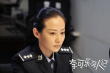 李可樂(lè)尋人記