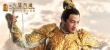 《西游記》終極預告片曝光 “美猴王”初一登場