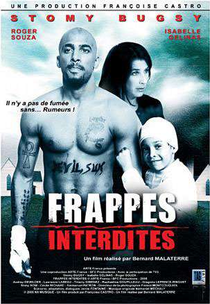 Frappes interdites