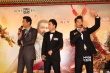 《大闹天宫》香港首映式 发哥称票房靠甄子丹