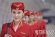 一周劇照回顧：“李可樂(lè)”空姐端莊 “美女野獸”優(yōu)雅